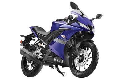 Yamaha R15S.
