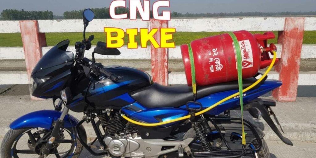  Bajaj Bike CNG 
