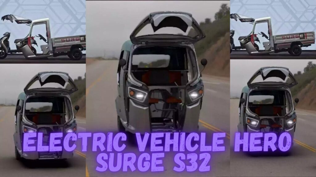 Electric Vehicle Hero Surge S32
