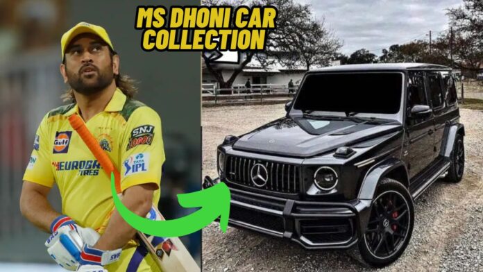 MS Dhoni Car Collection